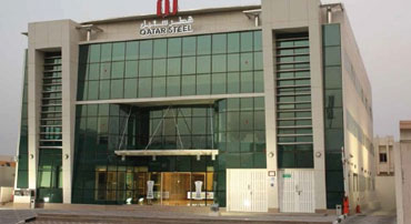 Mesaieed, Qatar, Qatar Steel